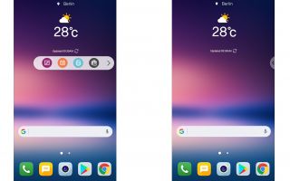 LG V30 yeni kullanıcı arayüzüyle kişiye özel seçenekler sunuyor