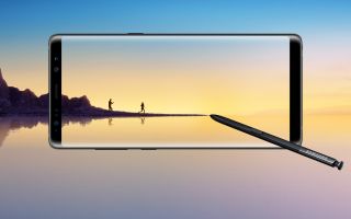Samsung Galaxy Note8 ile Büyük İşler Yapın