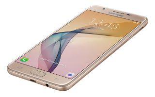 Samsung Galaxy On7 Prime, Samsung Online Mağazada Satışta