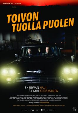 Toivon Tuolla Puolen