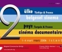 1001 Atolye / İki Ülke, İki Belgesel Sinema