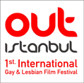 1. Gay and Lesbian Film Festival