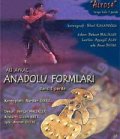Alyoşa & Anadolu Formları