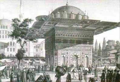 Sultanahmet Çeşme