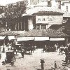 © Üsküdar Meydan - 1920