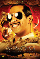 A.R.O.G: Bir Yontmataş Filmi