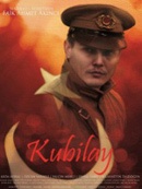 Kubilay