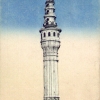 © Beyazıt Kulesi (1900)