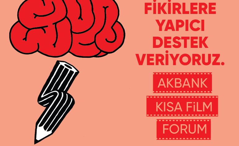 Akbank Kısa Film Forum: Senaryo Yarışması
