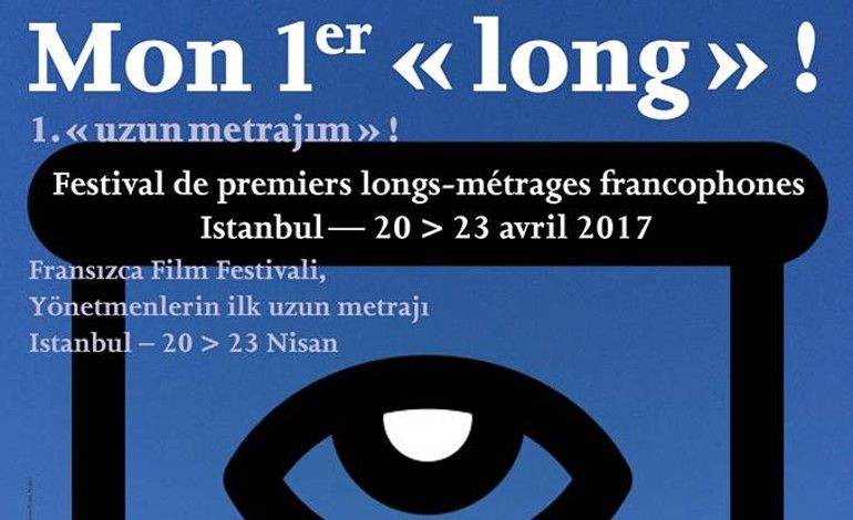 Fransızca İlk Uzun Metrajlı Filmler Festivali