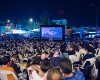 5. Sinemasal Açık Hava Sinema Festivali Aşk Temasıyla Başlıyor!