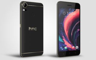 HTC’nin En İyi Desire™ Modeli HTC Desire 10 Pro Satışa Çıktı