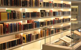 Kültürün Pusulası: Araştırma Kütüphaneleri