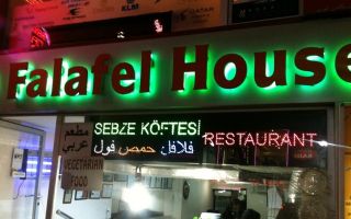 Falafel House, Taksim