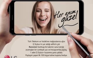 LG kampanyaları kazandırmaya devam ediyor!