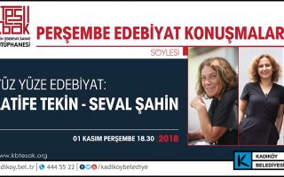 Yüz Yüze Edebiyat - Latife Tekin - Seval Şahin