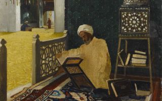 Görünenin Ötesinde Osman Hamdi Bey Google Arts & Culture Platformunda...