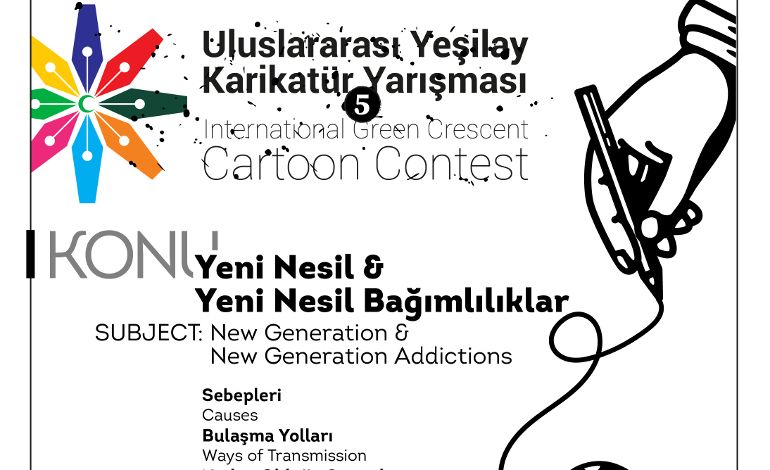 5. Uluslararası Yeşilay Karikatür Yarışması için başvurular başladı