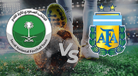 Suudi Arabistan - Arjantin - U23 Fu