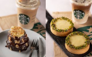 Starbucks’tan Yepyeni Yaz Lezzetleri!