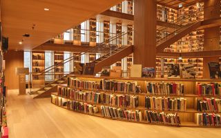 Vitali Hakko Kreatif Endüstriler Kütüphanesi