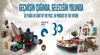 Rahmi Mustafa Koç Müzesi Giriş