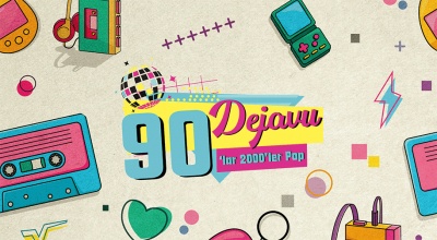 90’lar & 2000’ler Türkçe Pop Gecesi