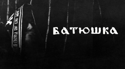 Batushka