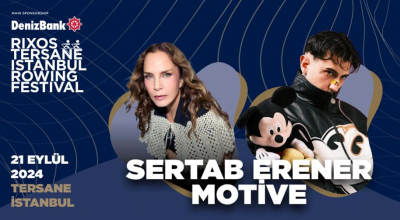 Motive - Sertab Erener