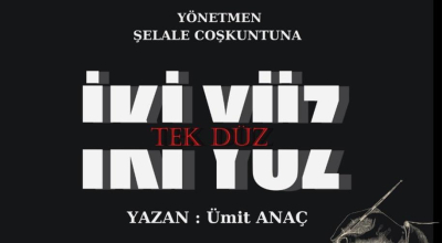 İki Yüz Tek Düz