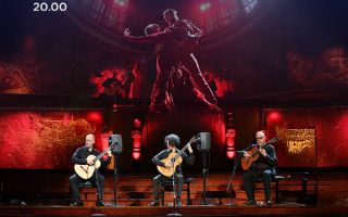 Barcelona Guitar Trio & Dance