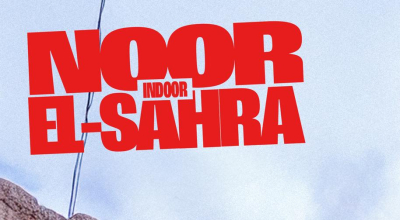 Noor El - Sahra