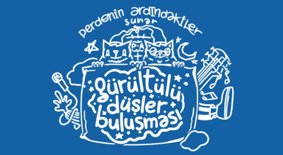 Perdenin Ardındakiler: Gürültülü Dü