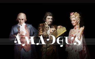 Amadeus