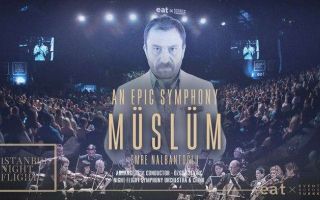 An Epic Symphony & Müslüm: Emre Nalbantoğlu - Müzede 1 Gece