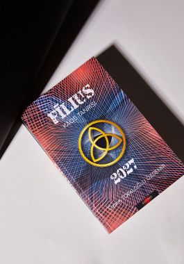 Fīlius: Kaos Tanrısı