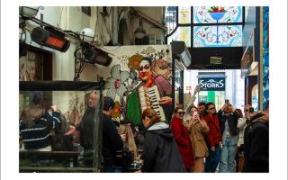 Pera'dan Beyoğlu'na Fotoğraf Sergisi