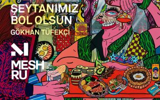 Gökhan Tüfekçi - Şeytanımız Bol Olsun