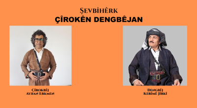 Şevbiherk - Çiroken Dengbejan