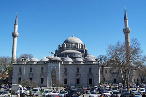 Sultan Beyazıt Camii