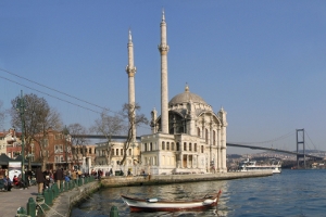 Büyük Mecidiye (Ortaköy Camii) 