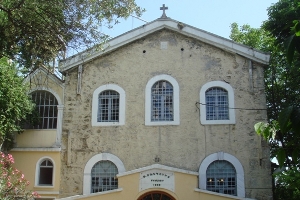 Surp Santuht Ermeni Kilisesi