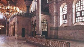 Ayasofya Müzesi I. Mahmut Kütüphanesi