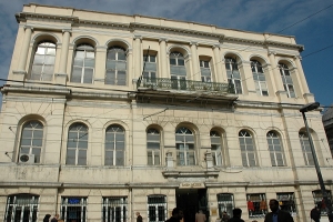 Basın Müzesi