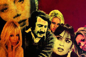 Yıldızların Altında 70'ler, 80'ler, 90'lar Türkçe Pop Parti