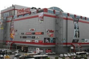 FoxCity Outlet AVM