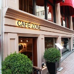 14 Şubat´ta Sevginizi Anlatacağınız Bir Mekan Nişantaşı Cafe Zone 