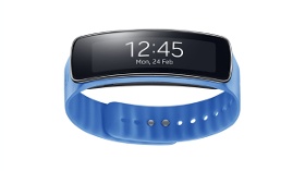 Formda Ve Sağlıklı Bir Yaşam İçin Yazın Trendi: Samsung Gear Fit