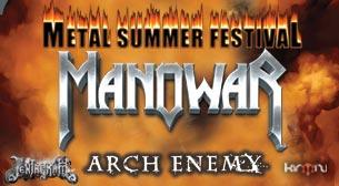 Metal Summer Festival Manowar - Arch Enemy - Pentagram